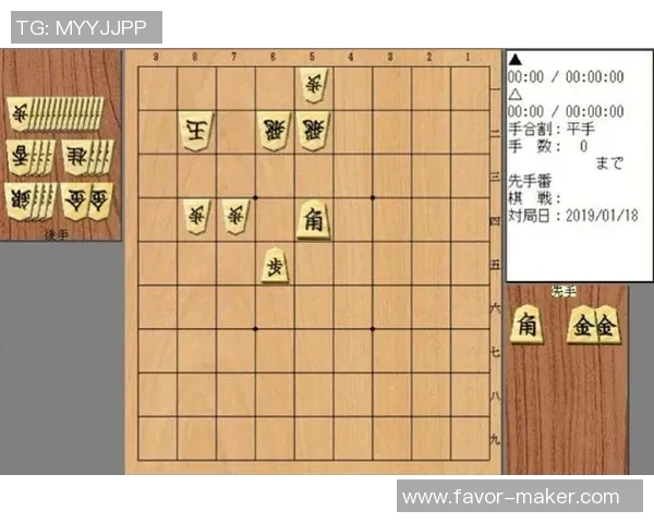 重庆网球队速度对比深度解析与战术优势探讨