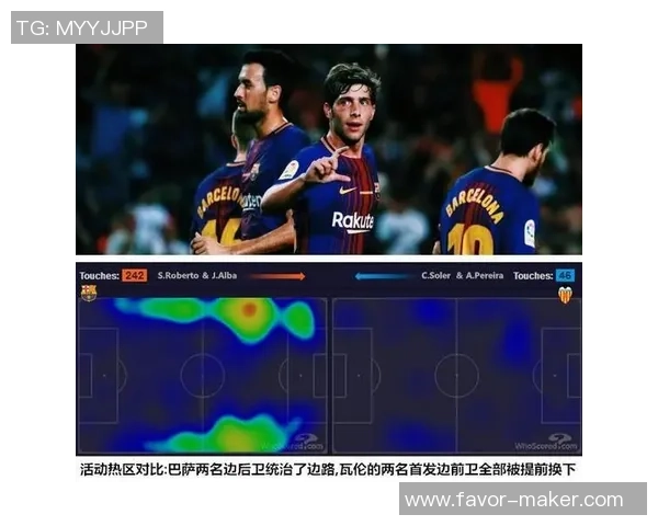 羽毛球深度：解密上海羽毛球队的边路渗透