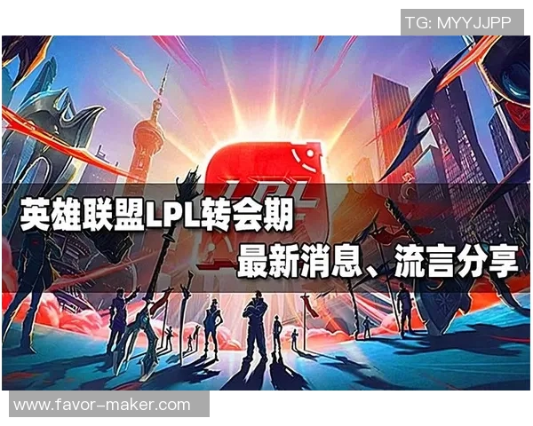 重磅专题：IG的快攻革新