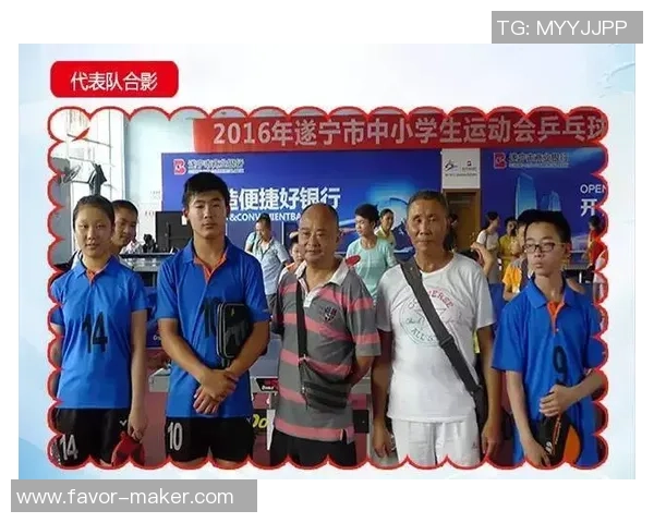 权威发布：乒乓球个人能力实力榜单